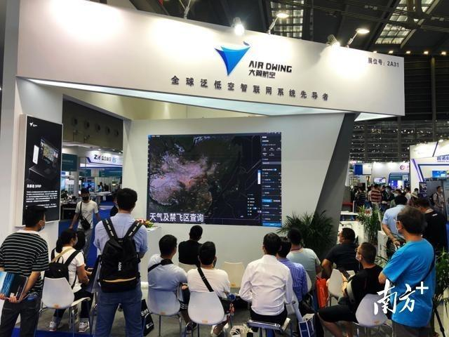 2021年深圳国际无人机展览会开幕,这家企业首度亮相引关注