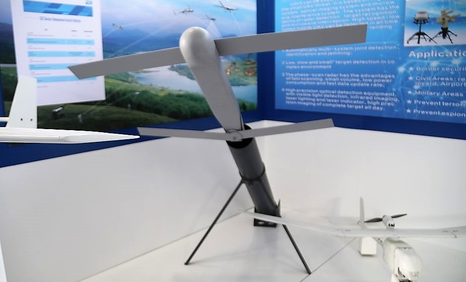台湾将建立针对小型无人机的防空系统