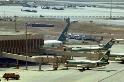 巴格达国际机场遭三架无人机攻击，其中一架被击落.png